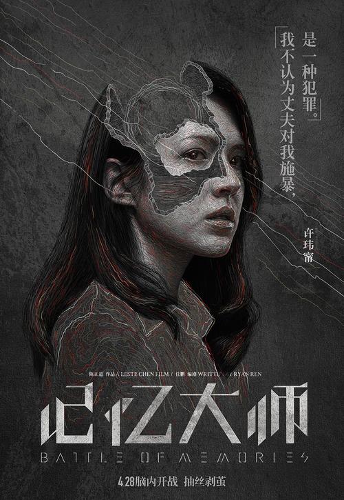 兰卡斯特大学商科文凭证书